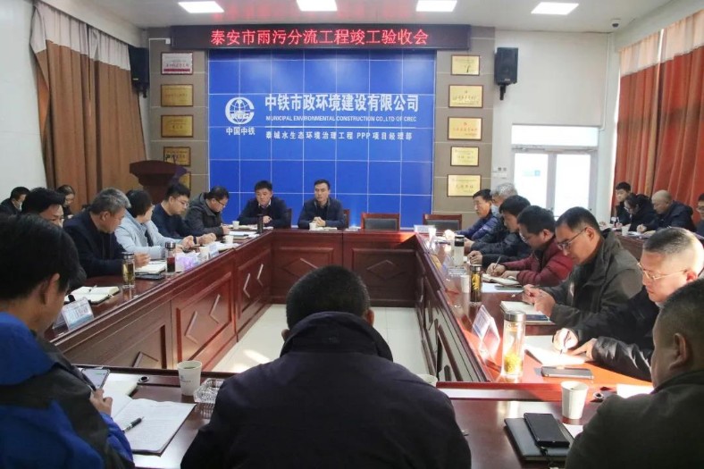 1639393152113918.jpg 泰城1.jpg