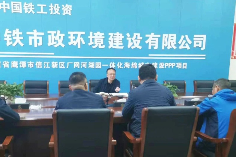 1702371271496414.jpg IMG_202312126651_787x524.jpg