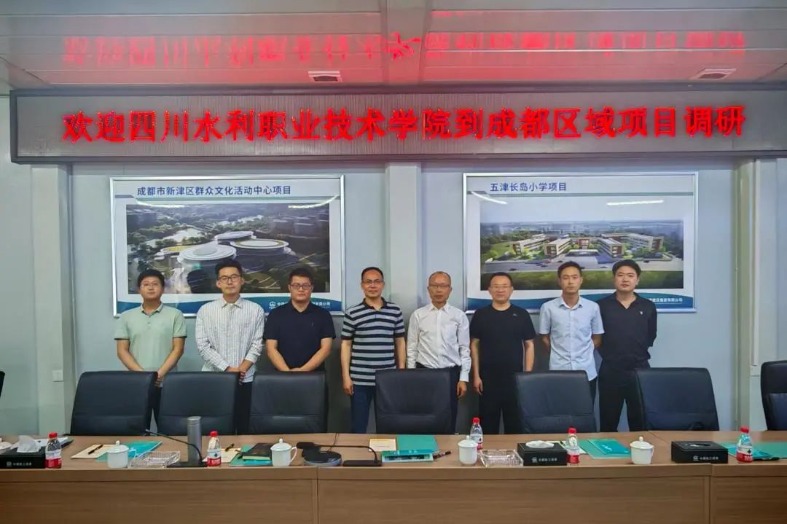 1745493450429491.jpg IMG_202504245005_787x524.jpg