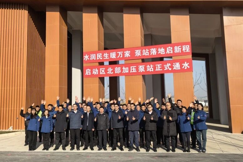 1769648122205485.jpg 微信圖片_2026-01-29_085617_209.jpg